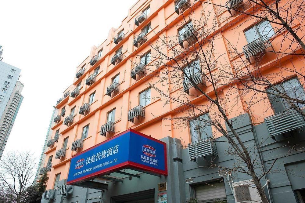 Hanting Express Shanghai Middle Sichuan Road Exterior foto