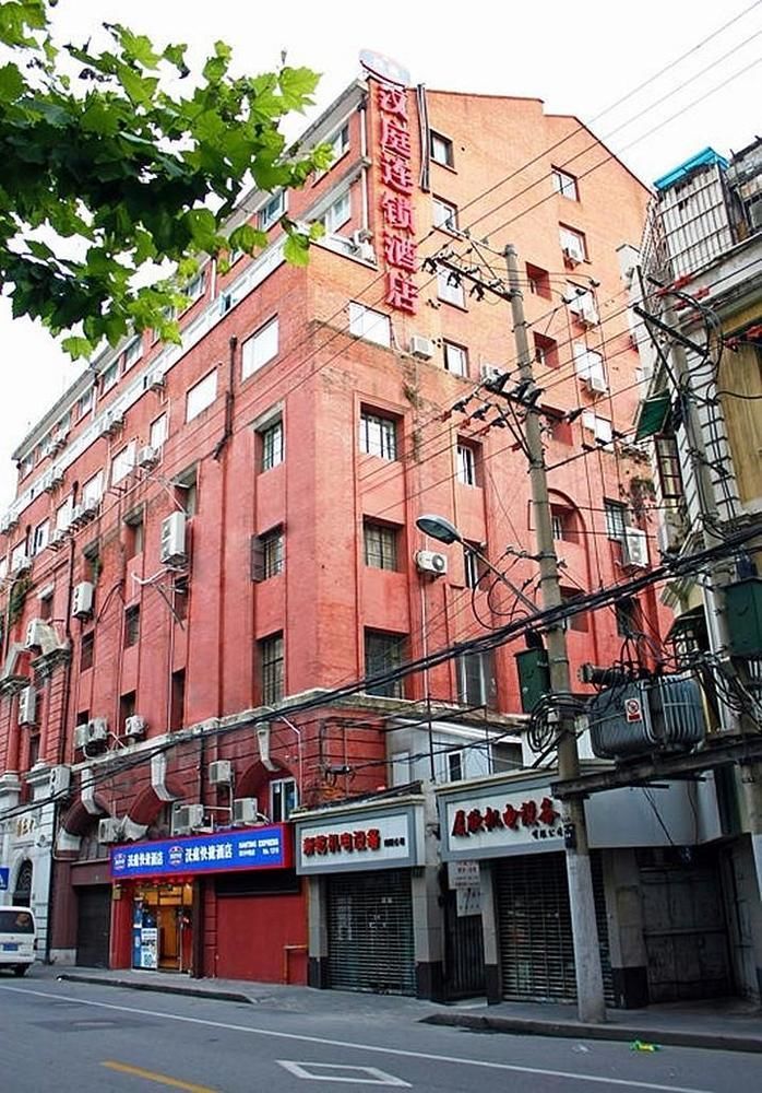 Hanting Express Shanghai Middle Sichuan Road Exterior foto